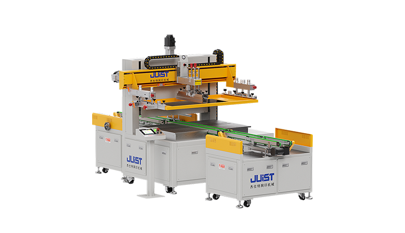Automatische Druckmaschine mit Hochgeschwindigkeits -Glas -Bildschirm