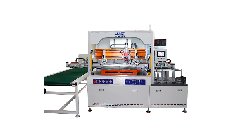 Automatische Blattblattscreme -Druckmaschine (CCD)