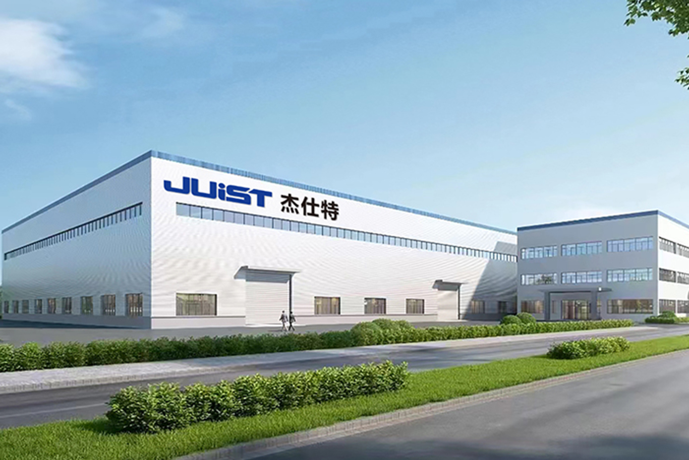 Chang Zhou Juist Screendruckmaschinen Co., Ltd.
